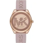 mk7139-michael-kors-watch-women-mk-logo-rose-gold-dial-rubber-pink-strap-quartz-battery-analog-three-hand-janelle