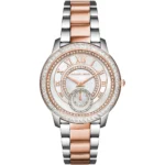 ساعة مايكل كورس للنساء MK6288 1 mk6288-michael-kors-watch-women-crystals-white-dial-metal-stainless-steel-silver-rose-gold-two-tone-strap-quartz-battery-analog-three-hand-madelyn